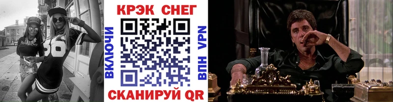 КОКАИН Боливия Донецк