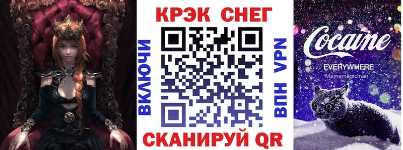 Кокаин 99% Донецк