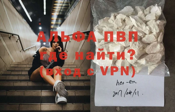 MDMA Premium VHQ Остров