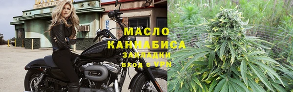 MDMA Premium VHQ Остров