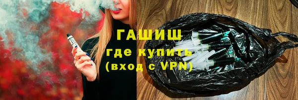 MDMA Premium VHQ Остров