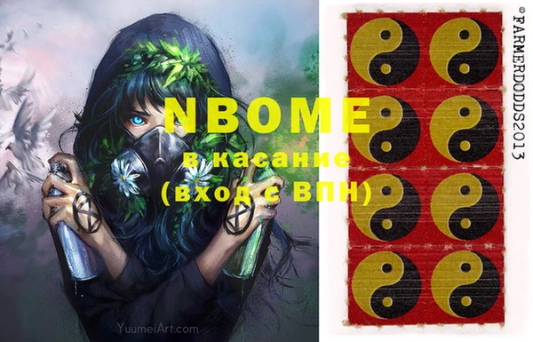 MDMA Premium VHQ Остров