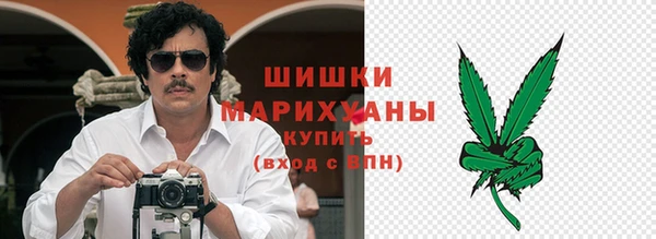 мефедрон Абдулино
