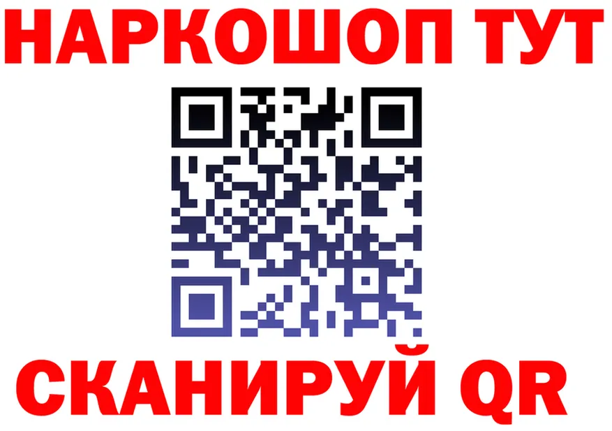 АМФ VHQ зеркало мориарти omg Донецк